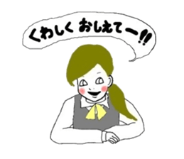 mayu's smallcamvas VOL4! sticker #6646586