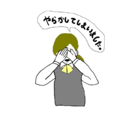 mayu's smallcamvas VOL4! sticker #6646588