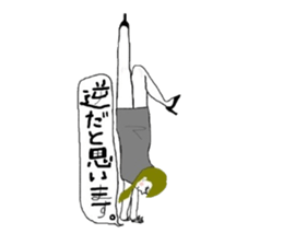 mayu's smallcamvas VOL4! sticker #6646596