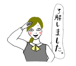 mayu's smallcamvas VOL4! sticker #6646599