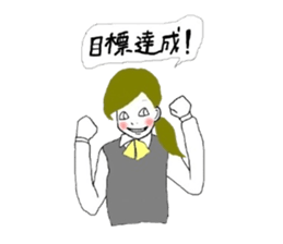 mayu's smallcamvas VOL4! sticker #6646605