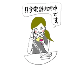 mayu's smallcamvas VOL4! sticker #6646608