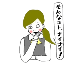 mayu's smallcamvas VOL4! sticker #6646610