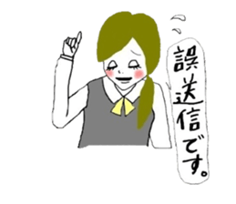 mayu's smallcamvas VOL4! sticker #6646612