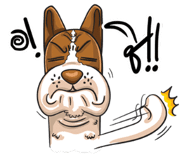 Pom Chua Op-Un sticker #6646622