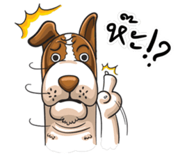 Pom Chua Op-Un sticker #6646628