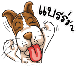 Pom Chua Op-Un sticker #6646634