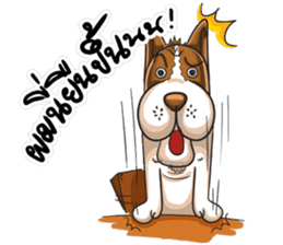 Pom Chua Op-Un sticker #6646642