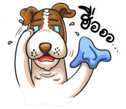 Pom Chua Op-Un sticker #6646648