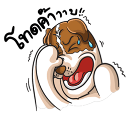 Pom Chua Op-Un sticker #6646664