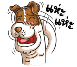 Pom Chua Op-Un sticker #6646674