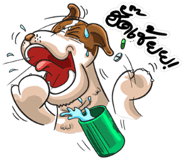 Pom Chua Op-Un sticker #6646688