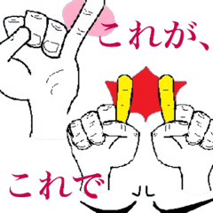 The king cat's taste in tlak