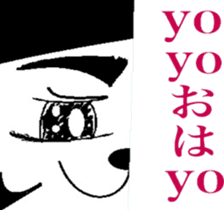 The king cat's taste in tlak sticker #6646776