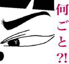 The king cat's taste in tlak sticker #6646779