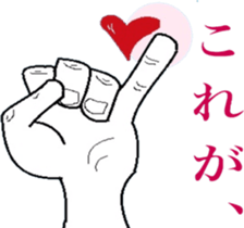 The king cat's taste in tlak sticker #6646780