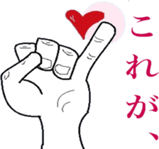 The king cat's taste in tlak sticker #6646780