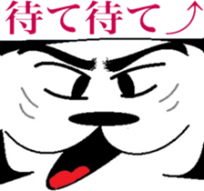 The king cat's taste in tlak sticker #6646785