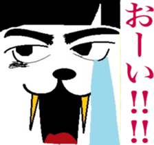 The king cat's taste in tlak sticker #6646788