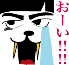 The king cat's taste in tlak sticker #6646788