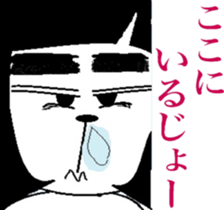 The king cat's taste in tlak sticker #6646789