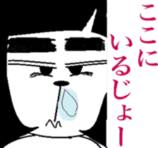 The king cat's taste in tlak sticker #6646789