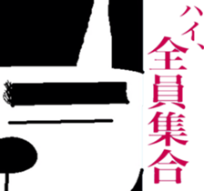 The king cat's taste in tlak sticker #6646796