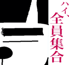 The king cat's taste in tlak sticker #6646796