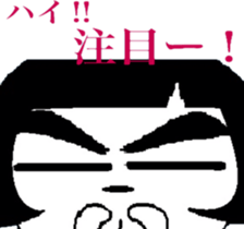 The king cat's taste in tlak sticker #6646797