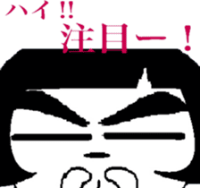 The king cat's taste in tlak sticker #6646797