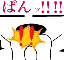 The king cat's taste in tlak sticker #6646799