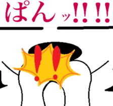 The king cat's taste in tlak sticker #6646799