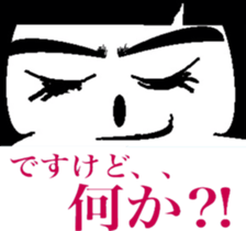 The king cat's taste in tlak sticker #6646801