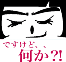 The king cat's taste in tlak sticker #6646801