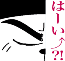 The king cat's taste in tlak sticker #6646802