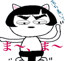 The king cat's taste in tlak sticker #6646803