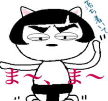 The king cat's taste in tlak sticker #6646803