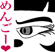 The king cat's taste in tlak sticker #6646805