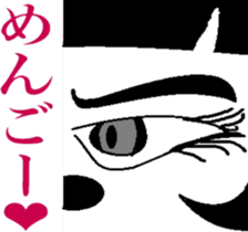 The king cat's taste in tlak sticker #6646805