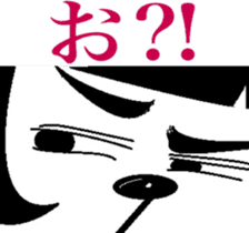 The king cat's taste in tlak sticker #6646811