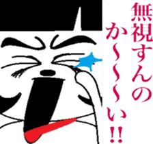 The king cat's taste in tlak sticker #6646812