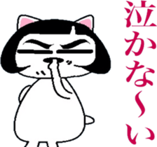 The king cat's taste in tlak sticker #6646814