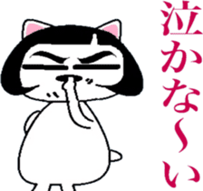 The king cat's taste in tlak sticker #6646814