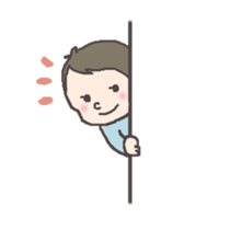 2-year-old child sticker #6646824