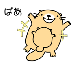 The Fat Sea Otter sticker #6646991