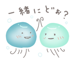 Summer cool jellyfish sticker #6647029