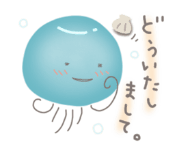 Summer cool jellyfish sticker #6647037