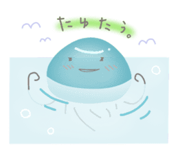 Summer cool jellyfish sticker #6647046