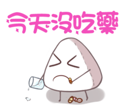 lovely onigiri sticker #6647139