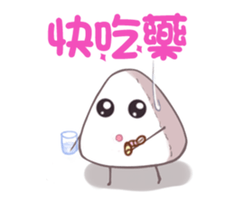 lovely onigiri sticker #6647141